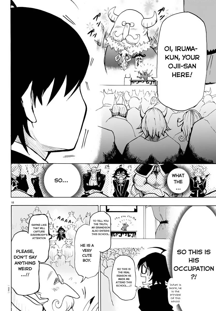 Read Mairimashita Iruma-kun Manga Online