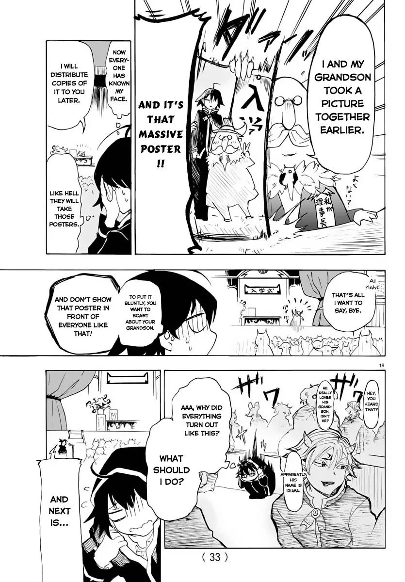 Read Mairimashita Iruma-kun Manga Online