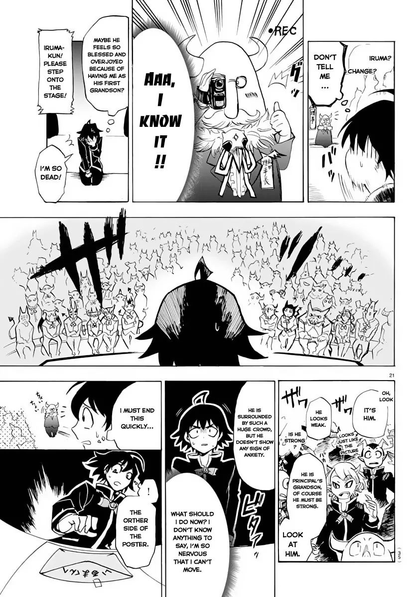 Read Mairimashita Iruma-kun Manga Online