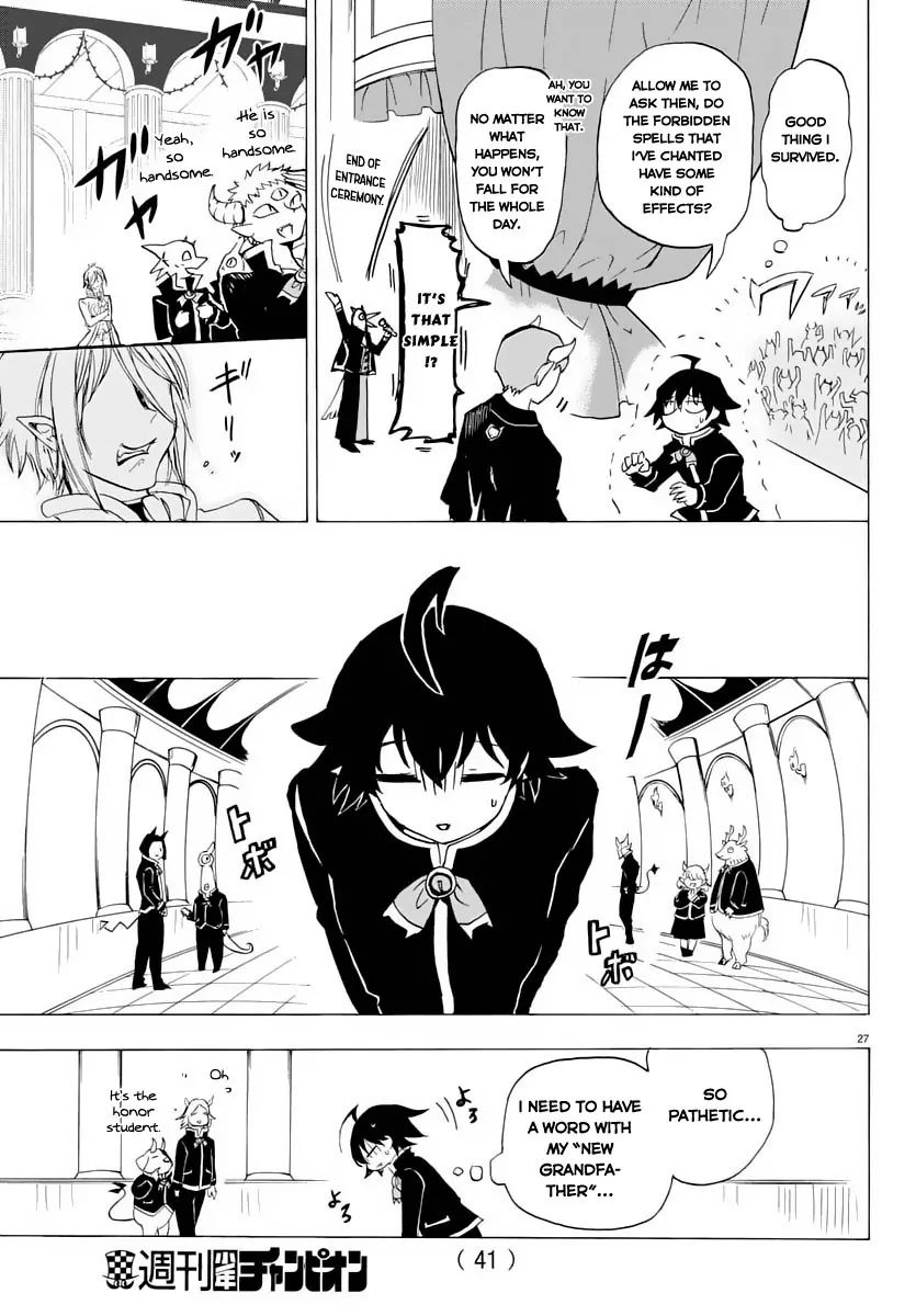 Read Mairimashita Iruma-kun Manga Online