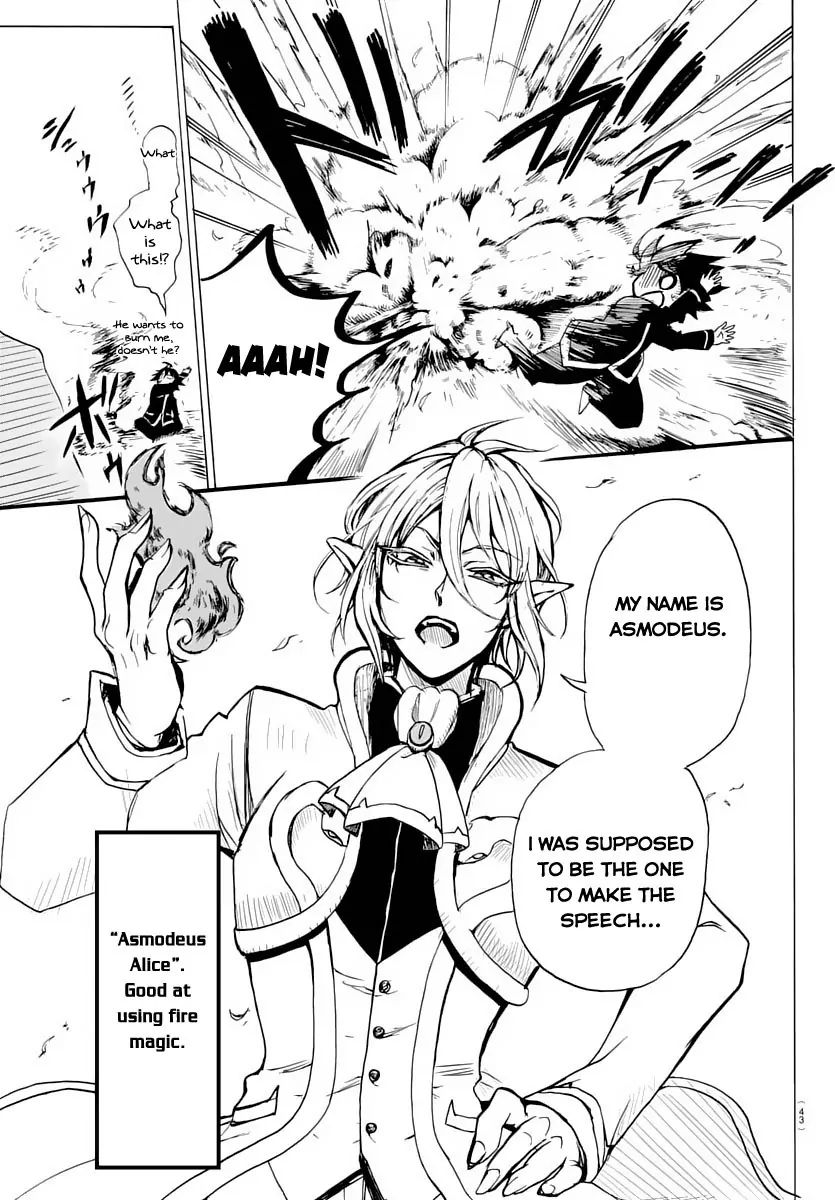 Read Mairimashita Iruma-kun Manga Online