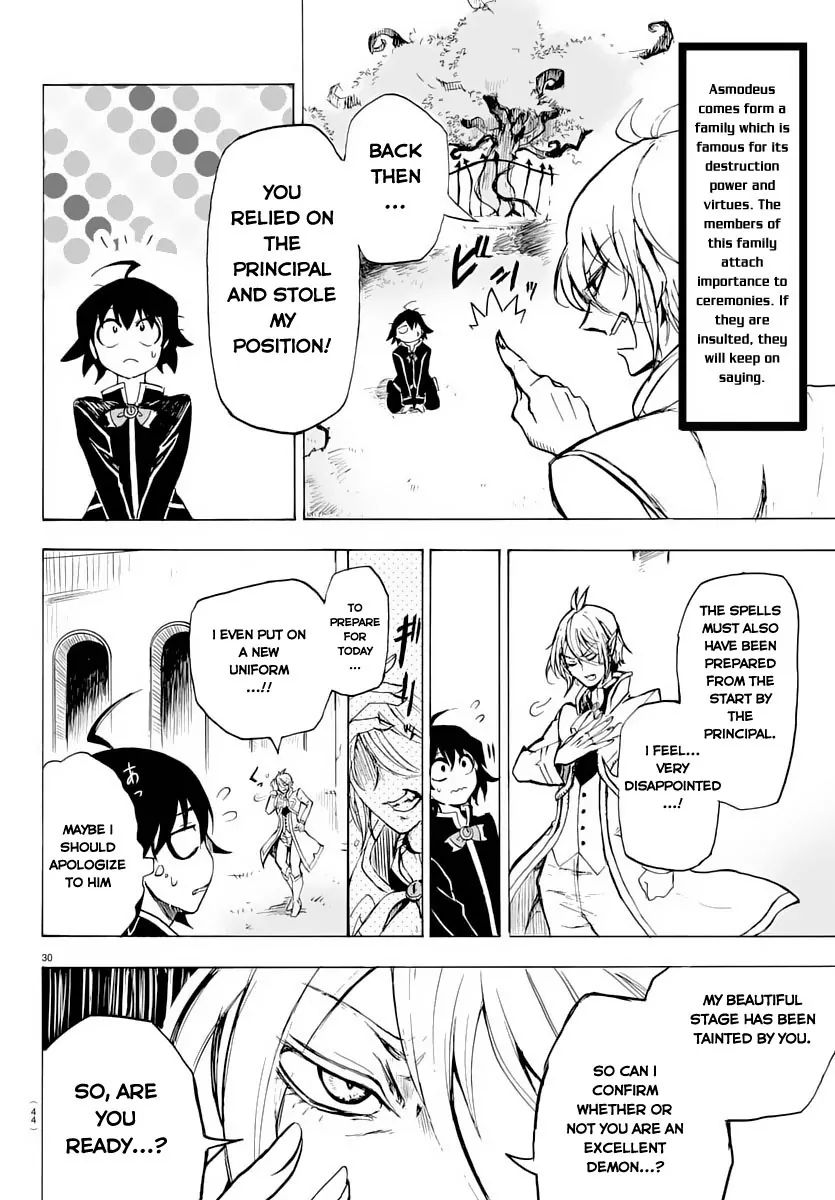 Read Mairimashita Iruma-kun Manga Online