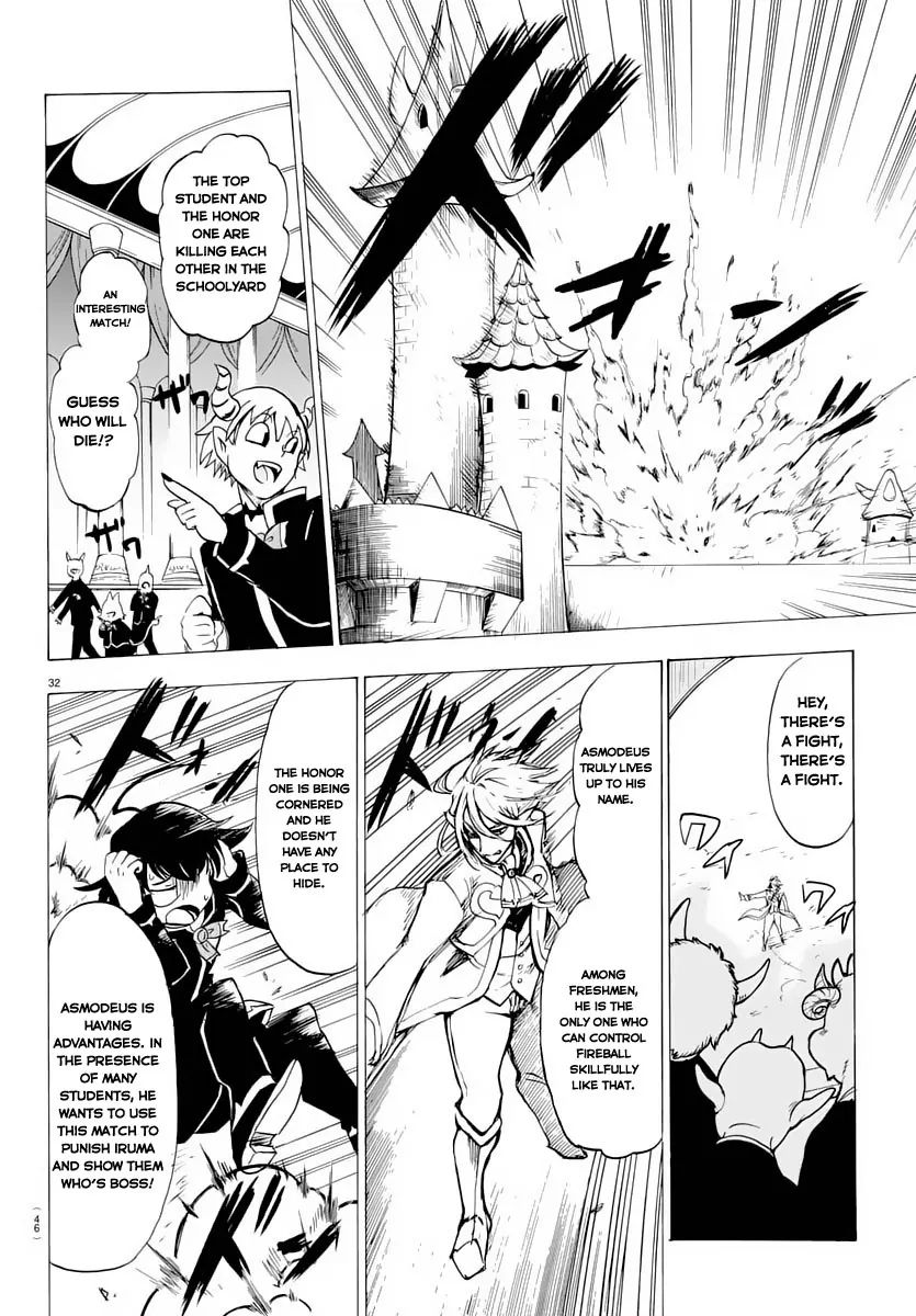 Read Mairimashita Iruma-kun Manga Online