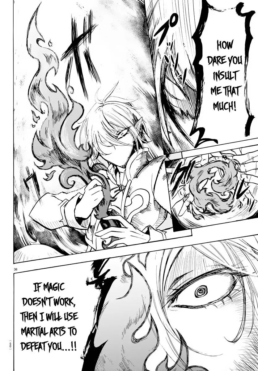 Read Mairimashita Iruma-kun Manga Online