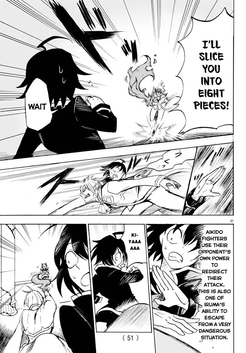 Read Mairimashita Iruma-kun Manga Online