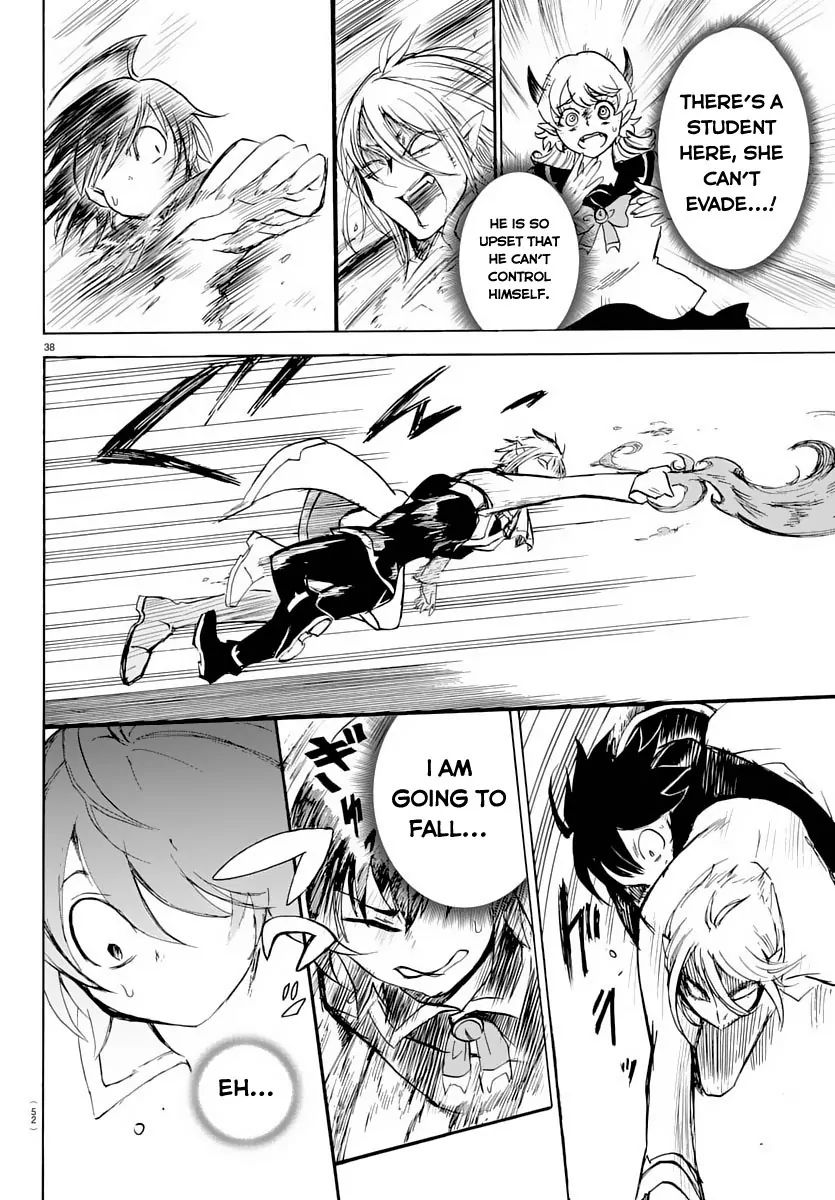 Read Mairimashita Iruma-kun Manga Online