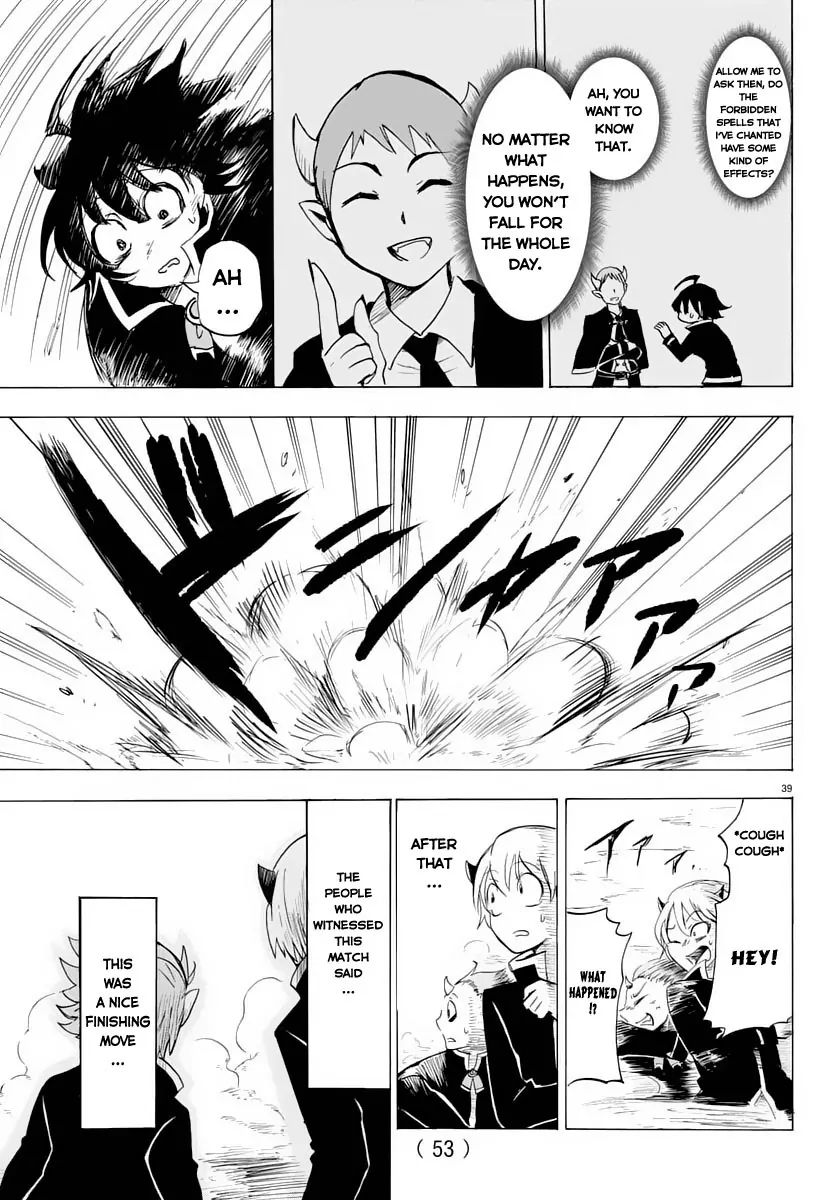 Read Mairimashita Iruma-kun Manga Online