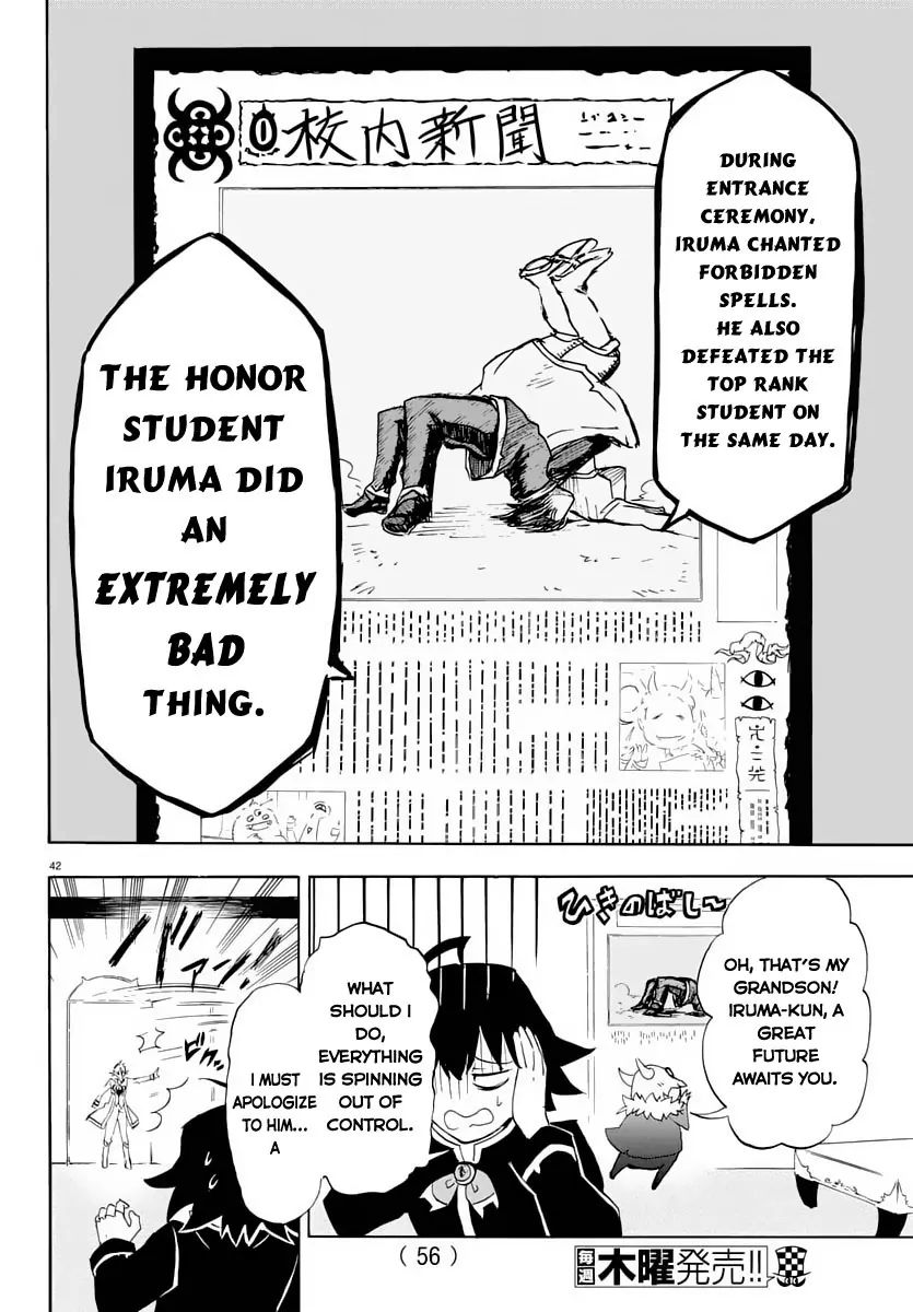Read Mairimashita Iruma-kun Manga Online