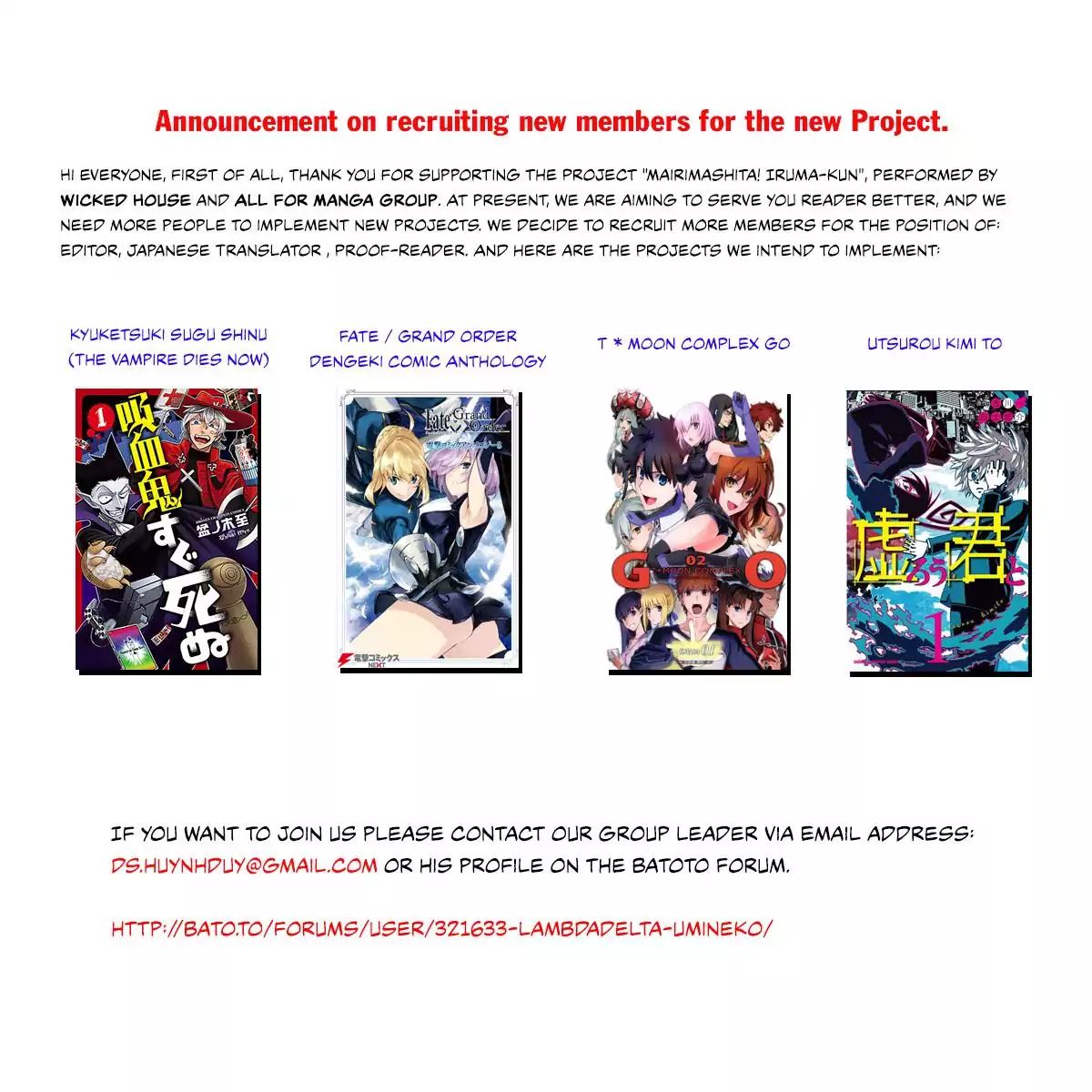 Read Mairimashita Iruma-kun Manga Online