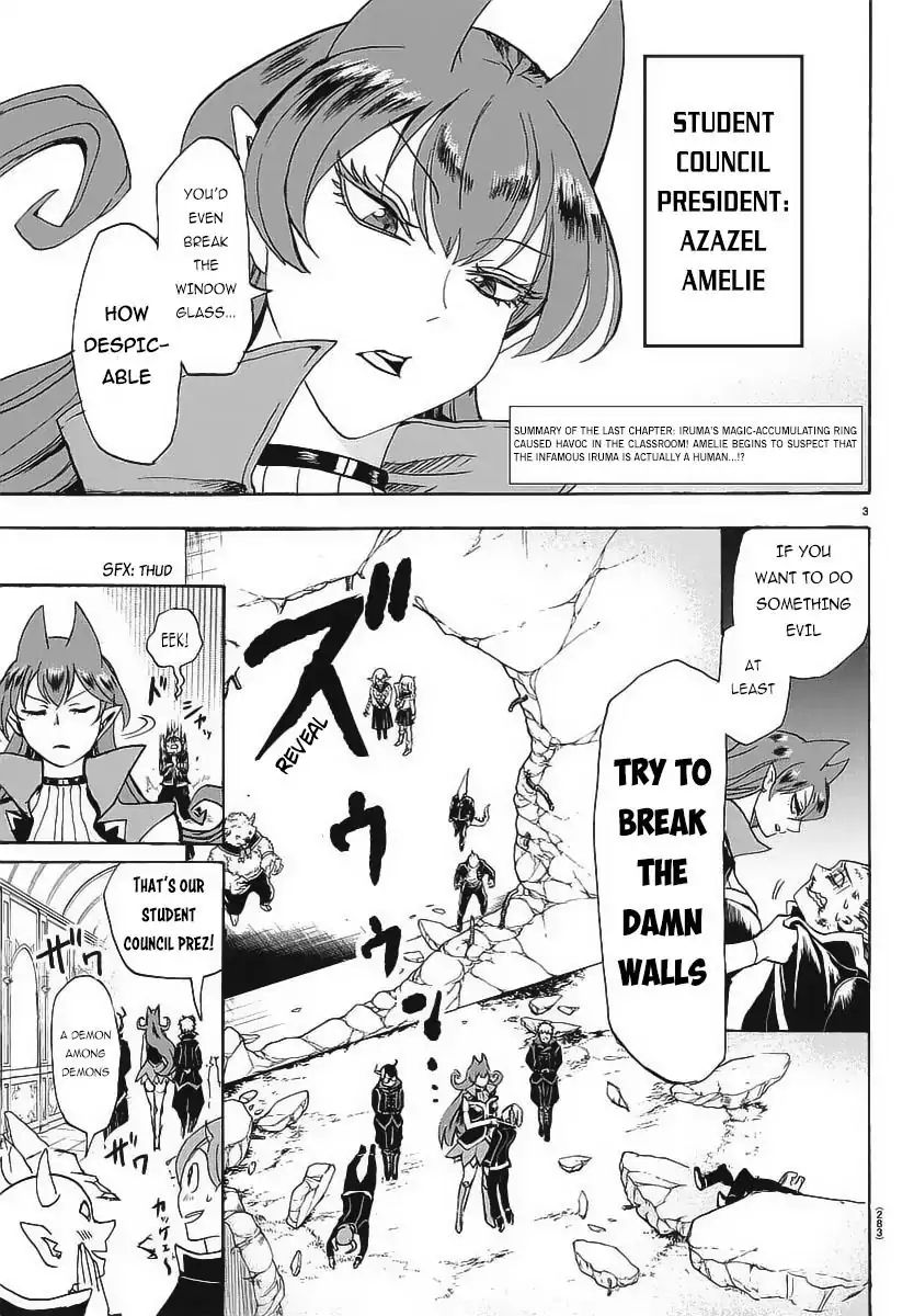Read Mairimashita Iruma-kun Manga Online