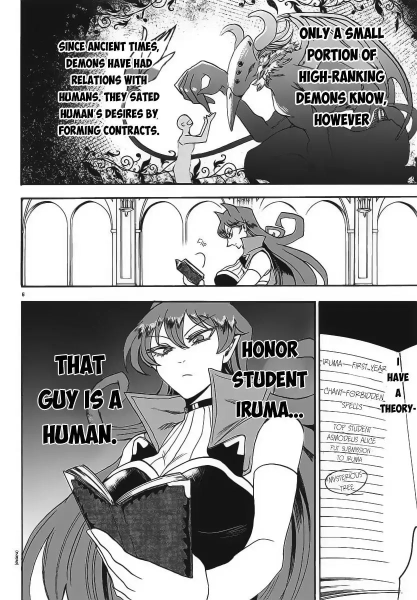 Read Mairimashita Iruma-kun Manga Online