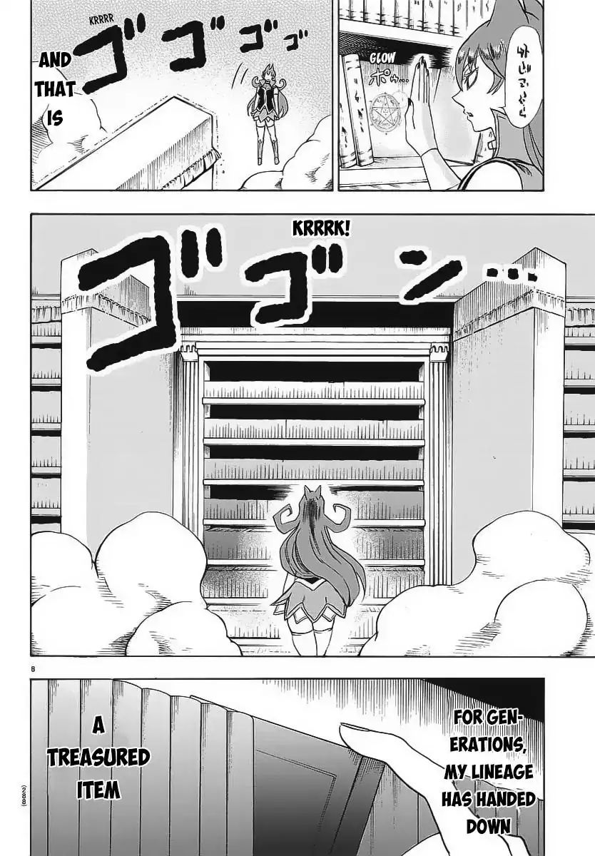 Read Mairimashita Iruma-kun Manga Online