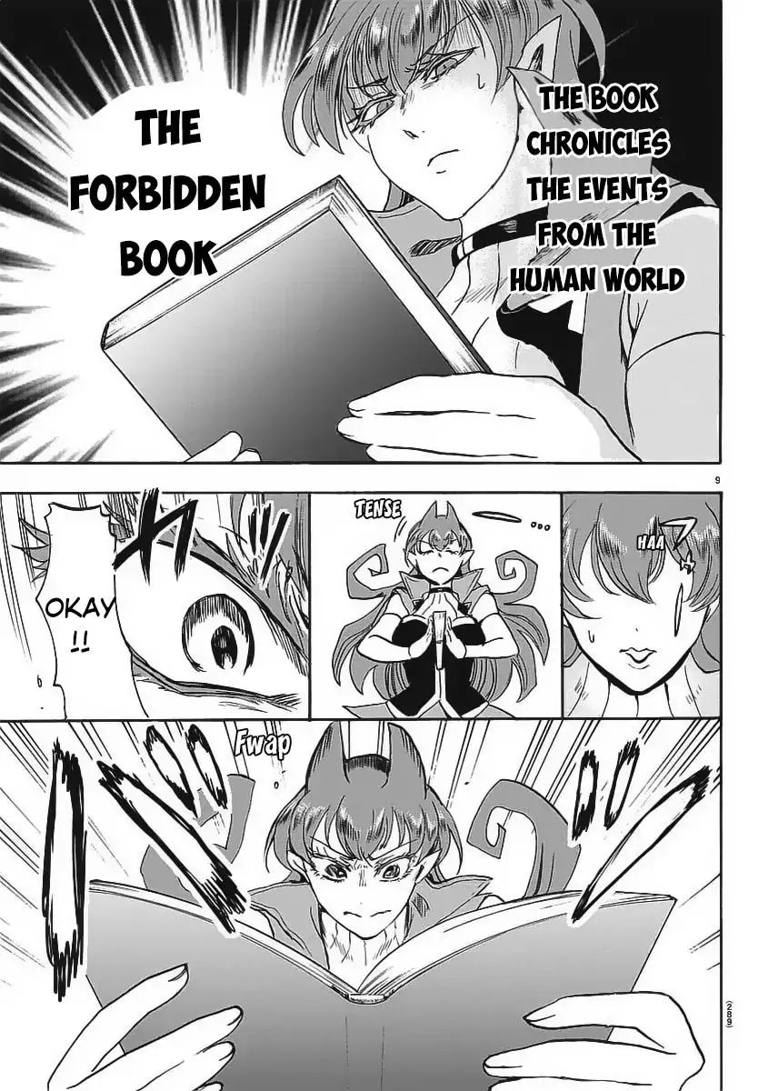 Read Mairimashita Iruma-kun Manga Online