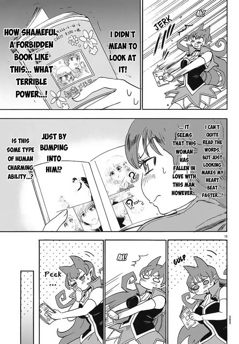 Read Mairimashita Iruma-kun Manga Online