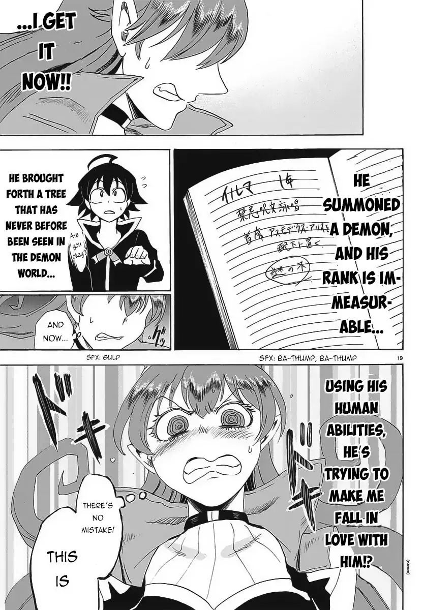 Read Mairimashita Iruma-kun Manga Online