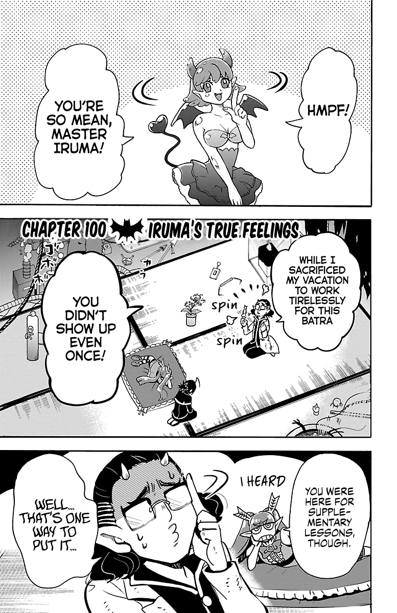 Read Mairimashita Iruma-kun Manga Online