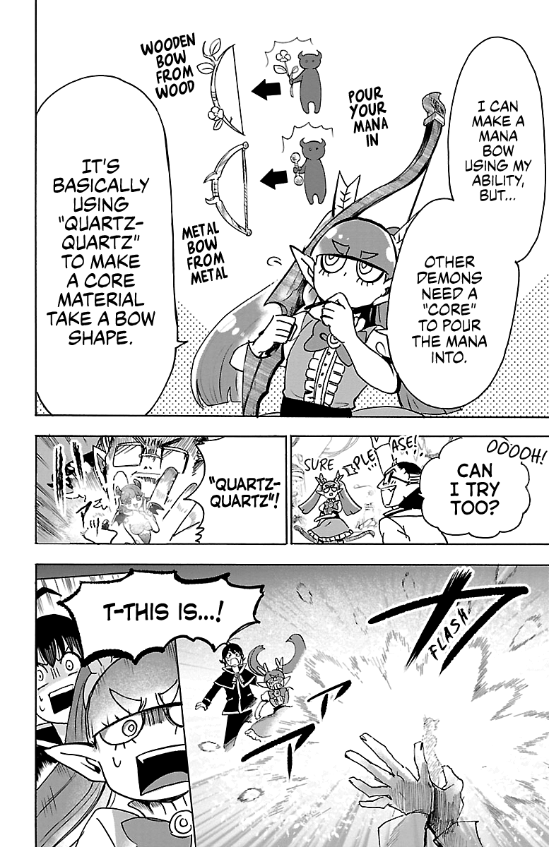 Read Mairimashita Iruma-kun Manga Online
