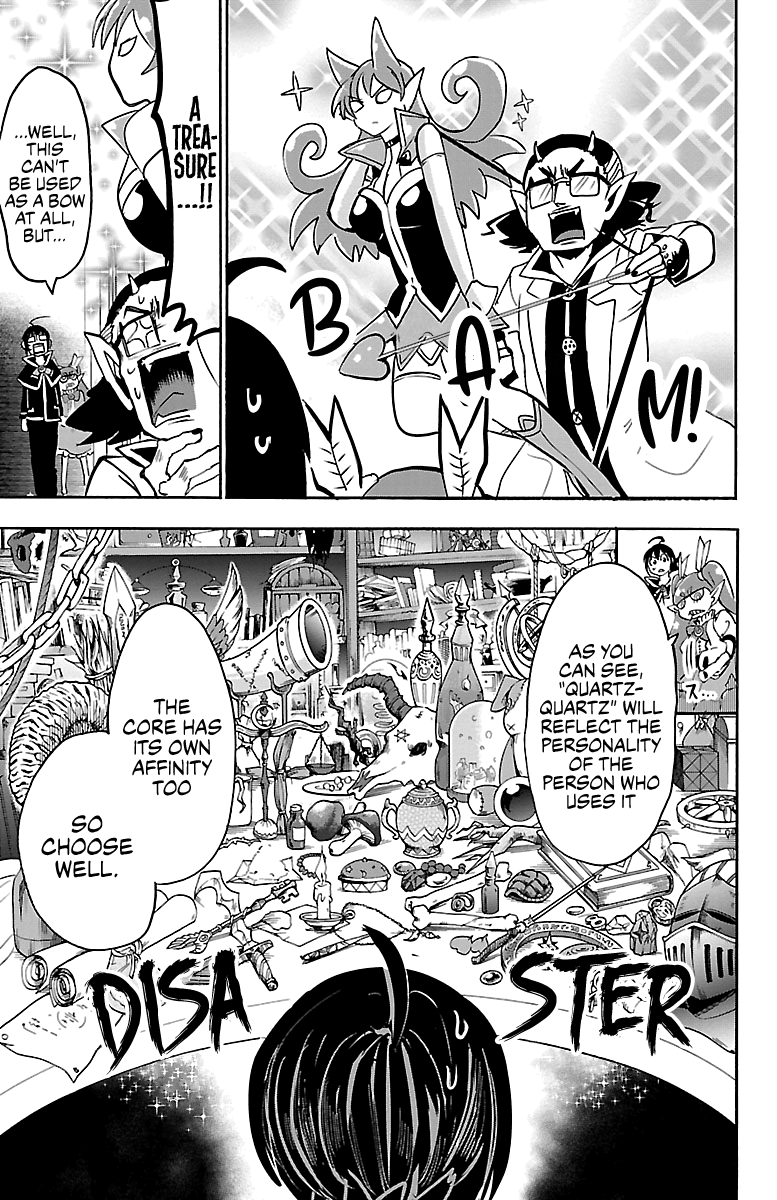 Read Mairimashita Iruma-kun Manga Online