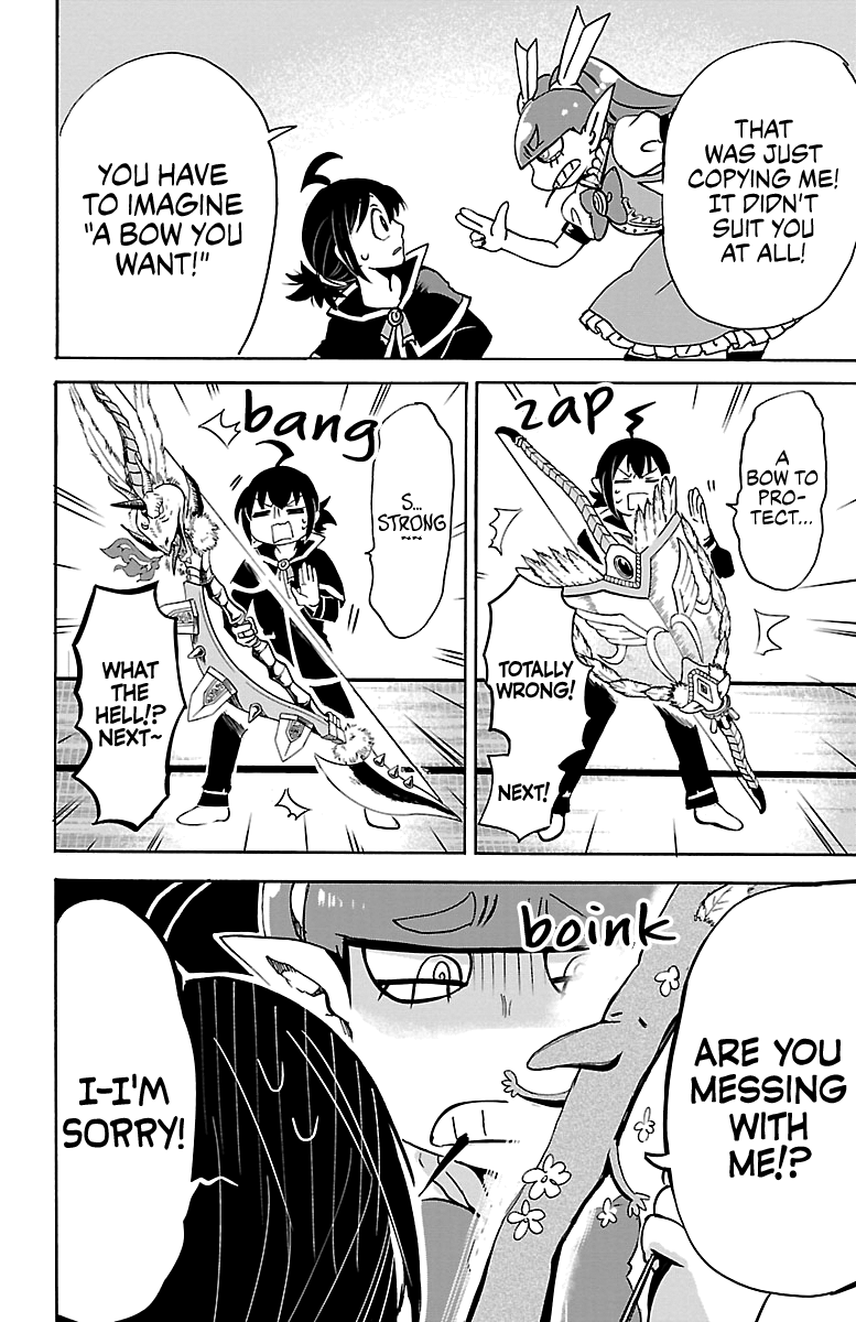 Read Mairimashita Iruma-kun Manga Online