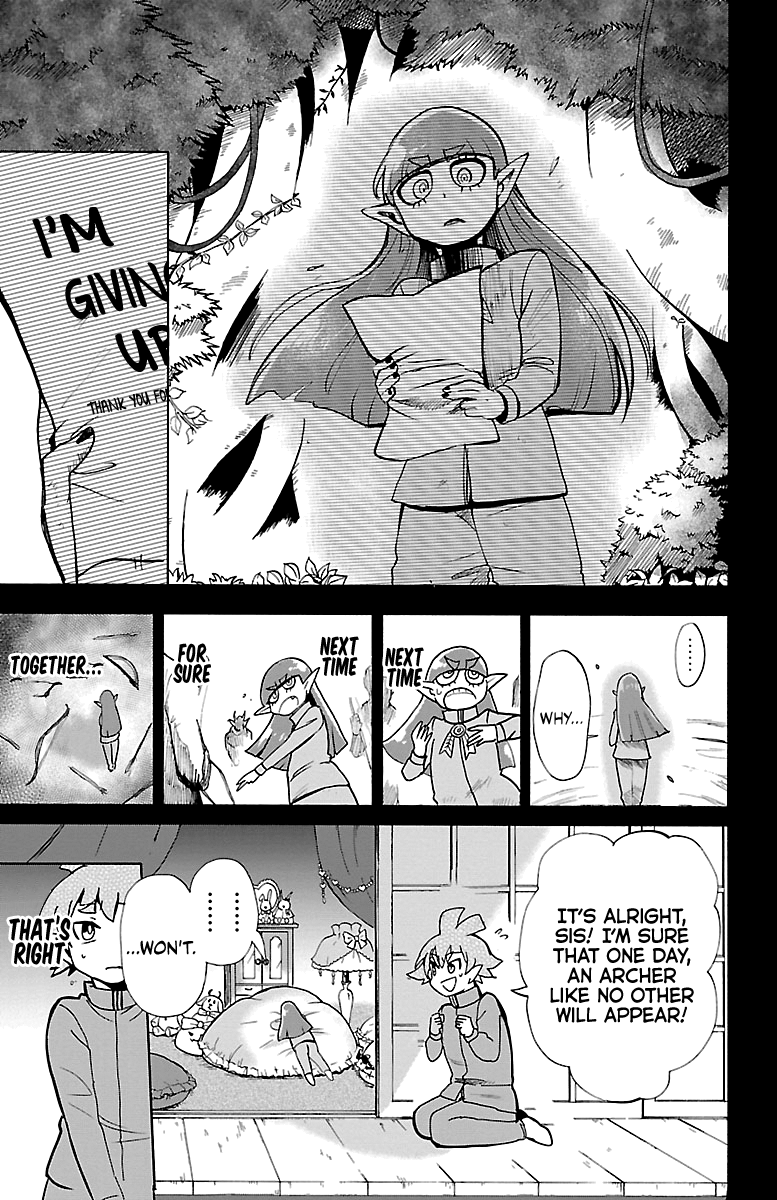Read Mairimashita Iruma-kun Manga Online