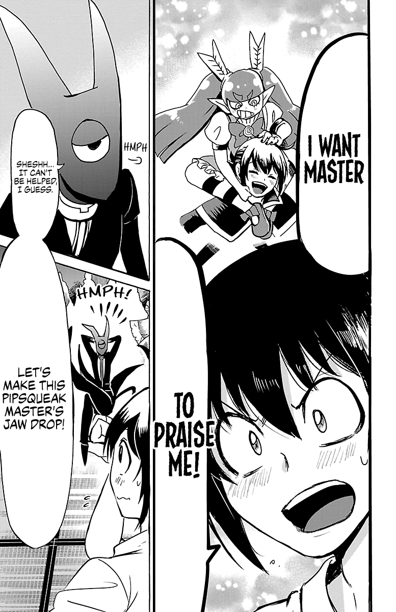 Read Mairimashita Iruma-kun Manga Online