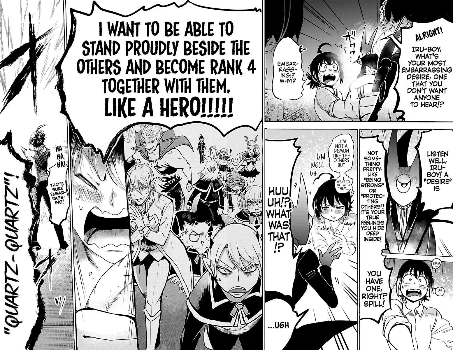 Read Mairimashita Iruma-kun Manga Online