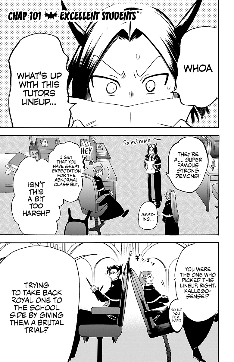 Read Mairimashita Iruma-kun Manga Online