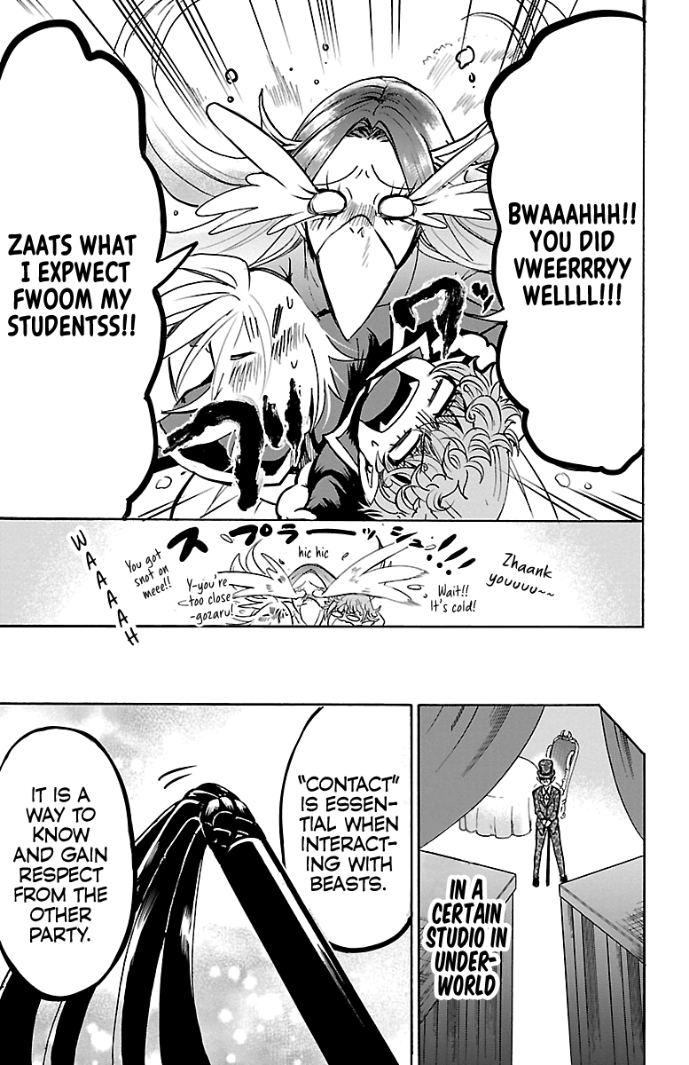 Read Mairimashita Iruma-kun Manga Online
