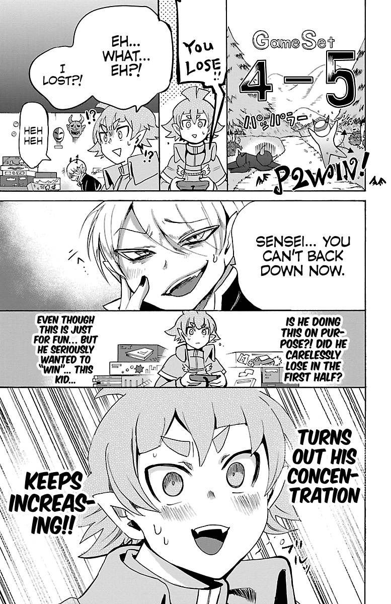 Read Mairimashita Iruma-kun Manga Online