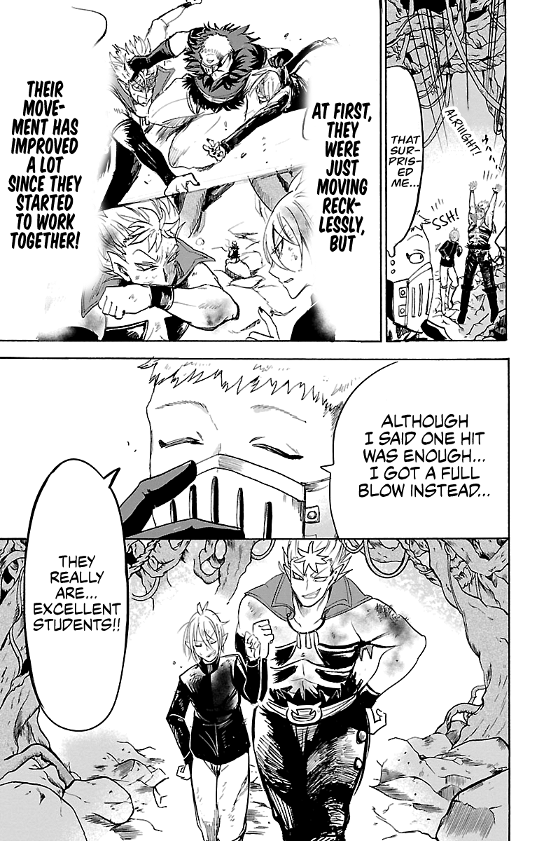 Read Mairimashita Iruma-kun Manga Online