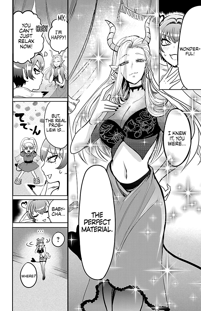 Read Mairimashita Iruma-kun Manga Online