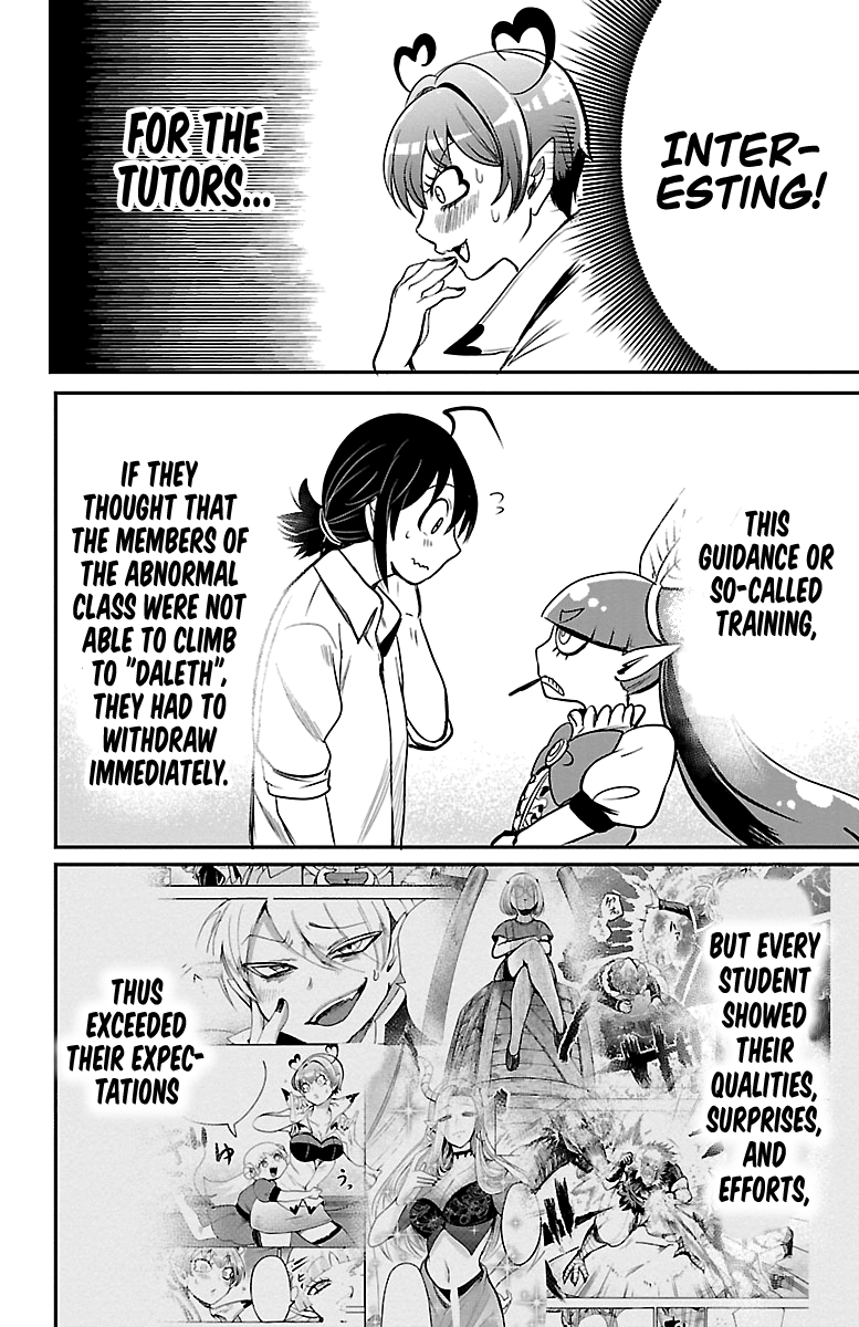 Read Mairimashita Iruma-kun Manga Online