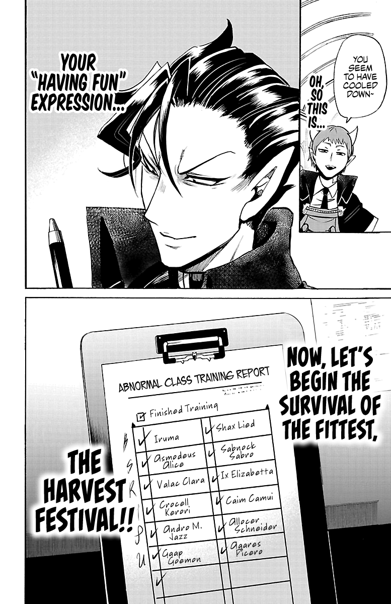 Read Mairimashita Iruma-kun Manga Online
