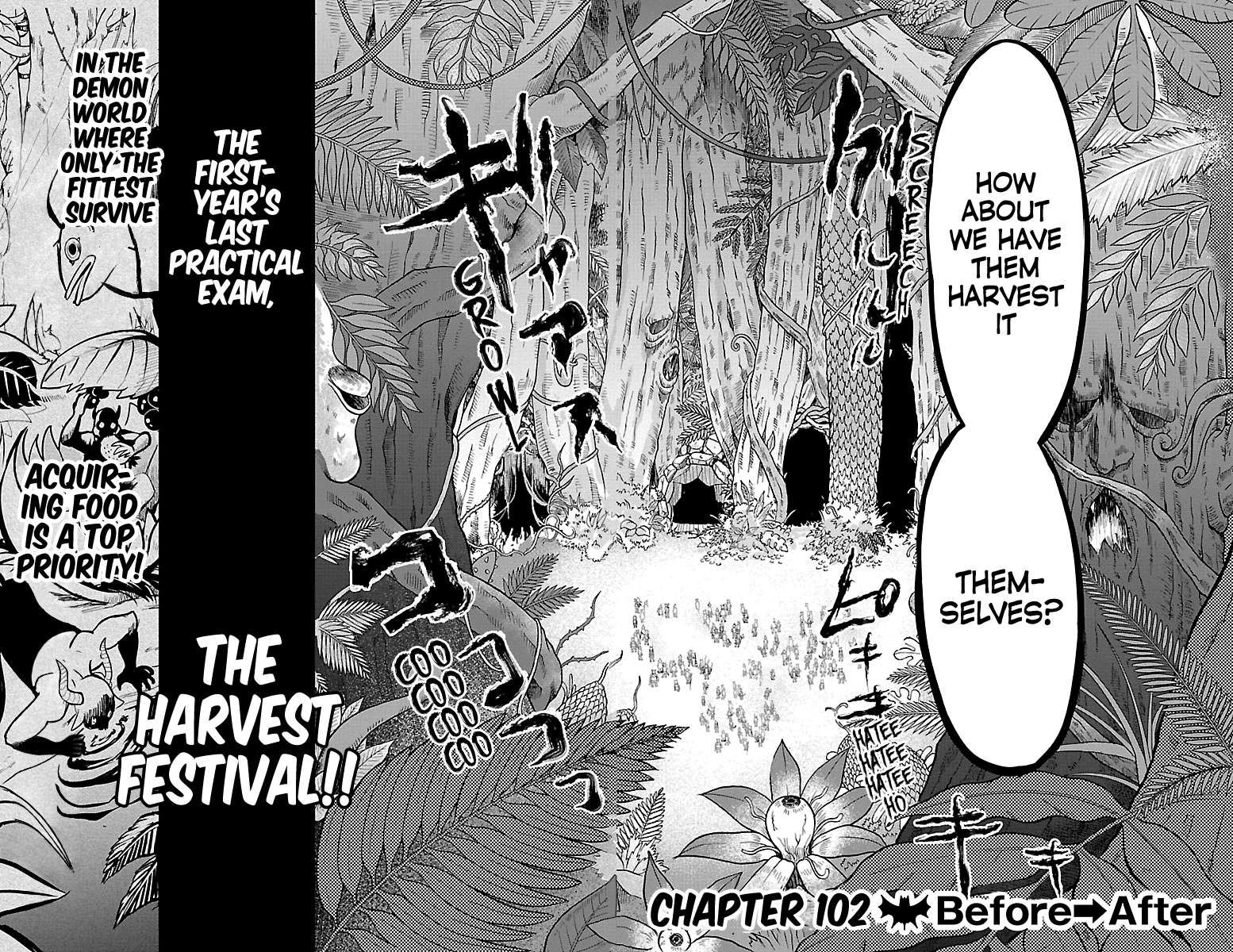 Read Mairimashita Iruma-kun Manga Online