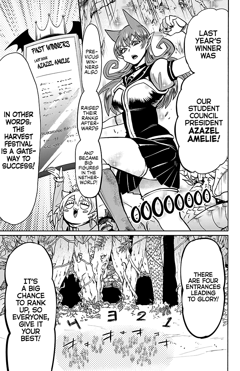 Read Mairimashita Iruma-kun Manga Online