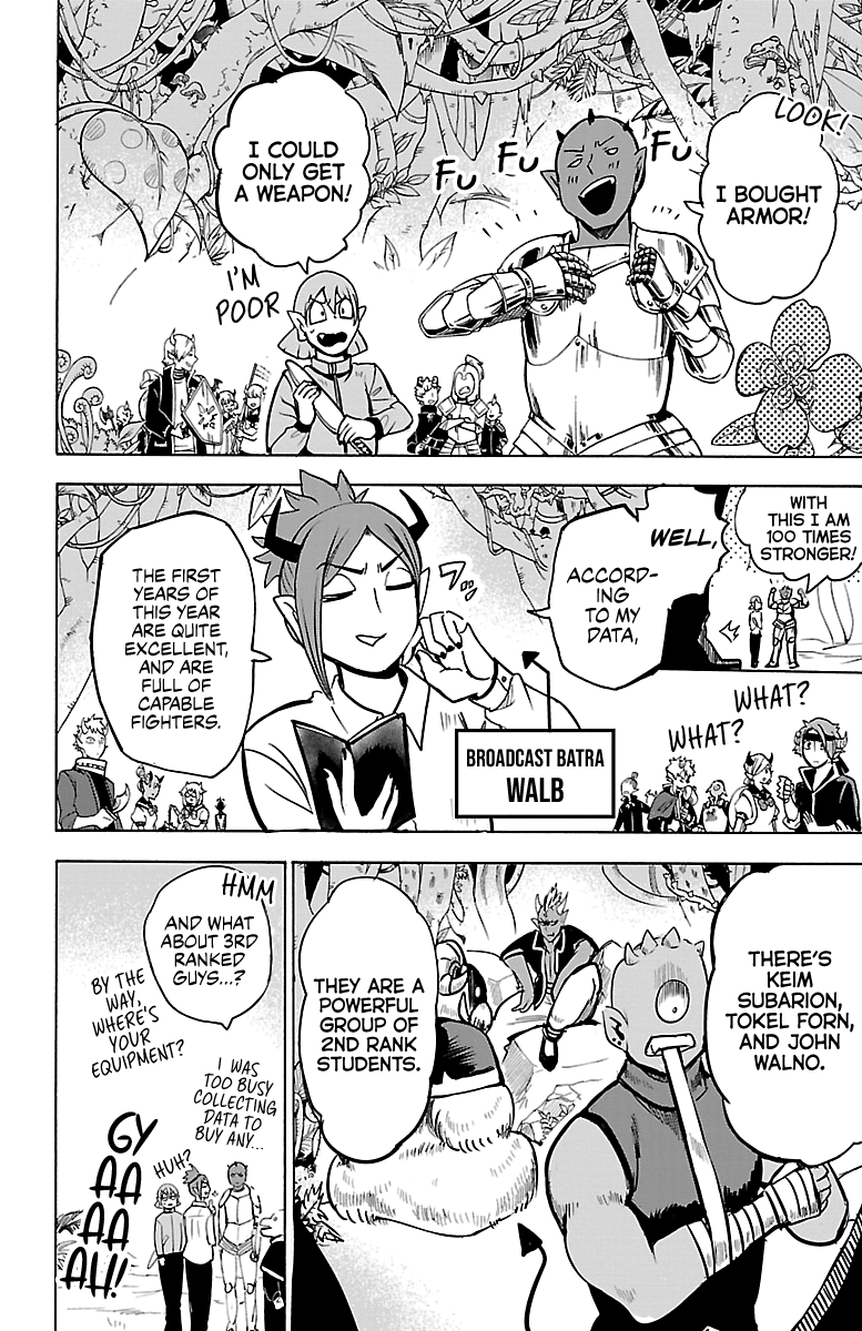 Read Mairimashita Iruma-kun Manga Online