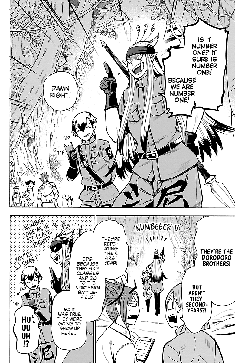 Read Mairimashita Iruma-kun Manga Online