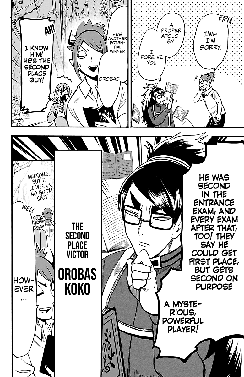 Read Mairimashita Iruma-kun Manga Online