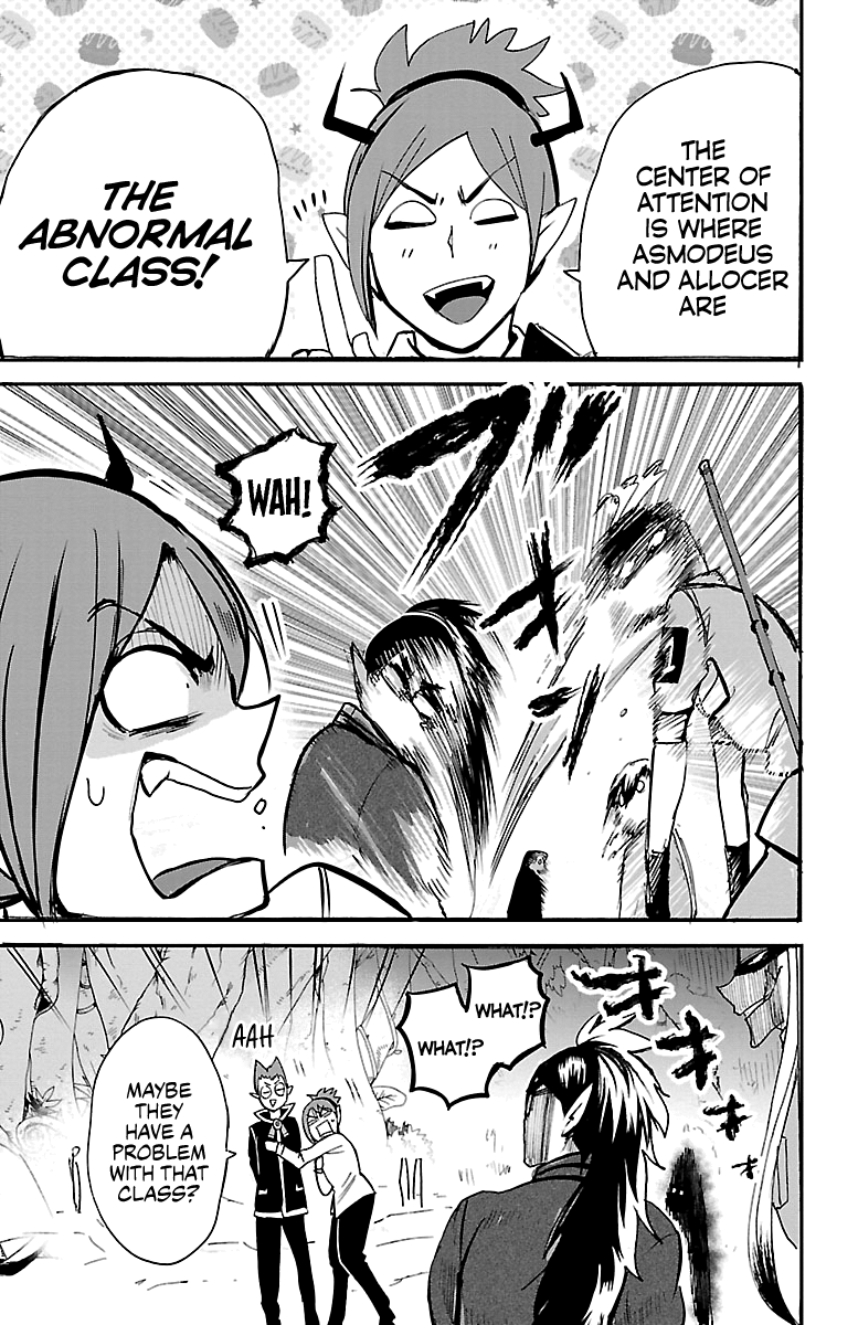 Read Mairimashita Iruma-kun Manga Online