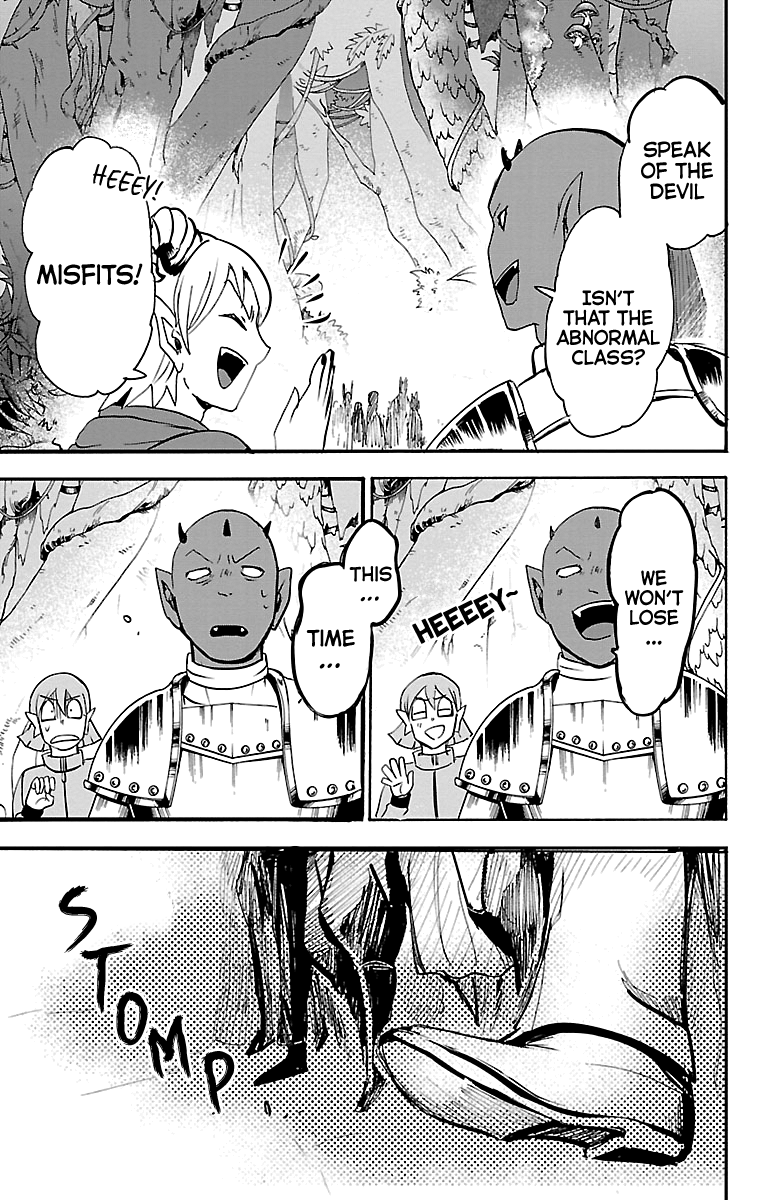 Read Mairimashita Iruma-kun Manga Online