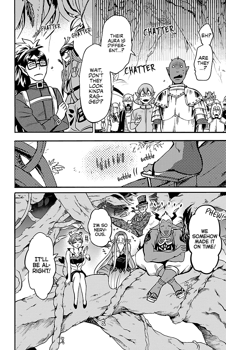 Read Mairimashita Iruma-kun Manga Online