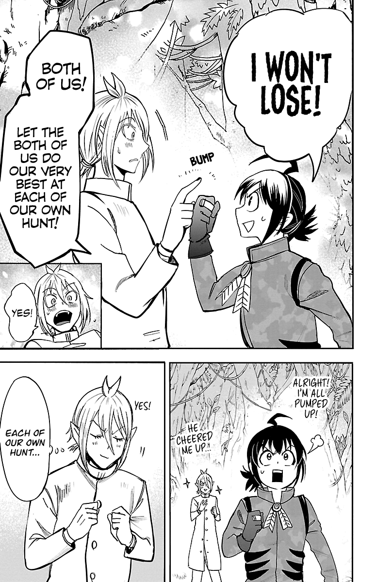 Read Mairimashita Iruma-kun Manga Online
