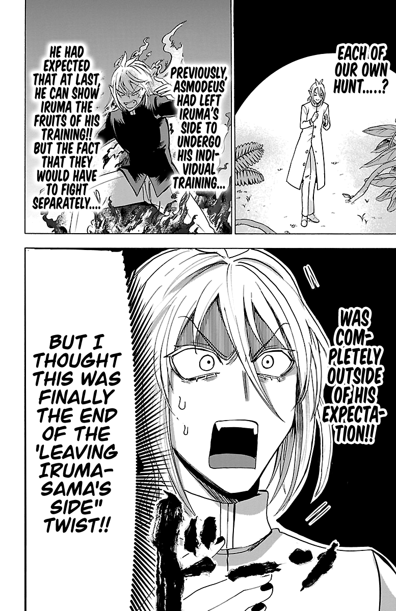 Read Mairimashita Iruma-kun Manga Online