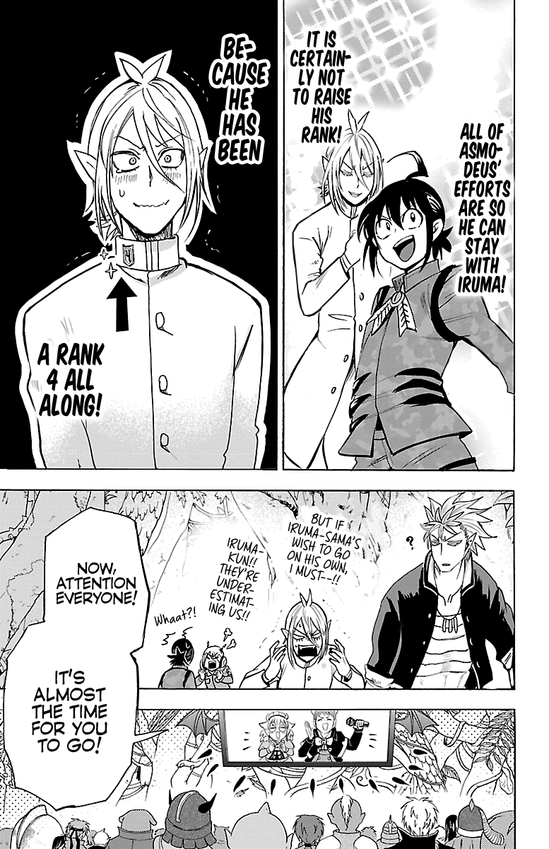 Read Mairimashita Iruma-kun Manga Online
