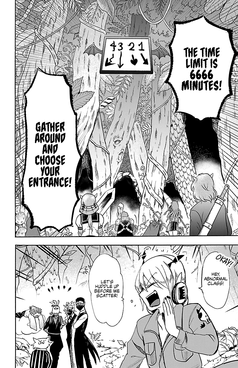 Read Mairimashita Iruma-kun Manga Online