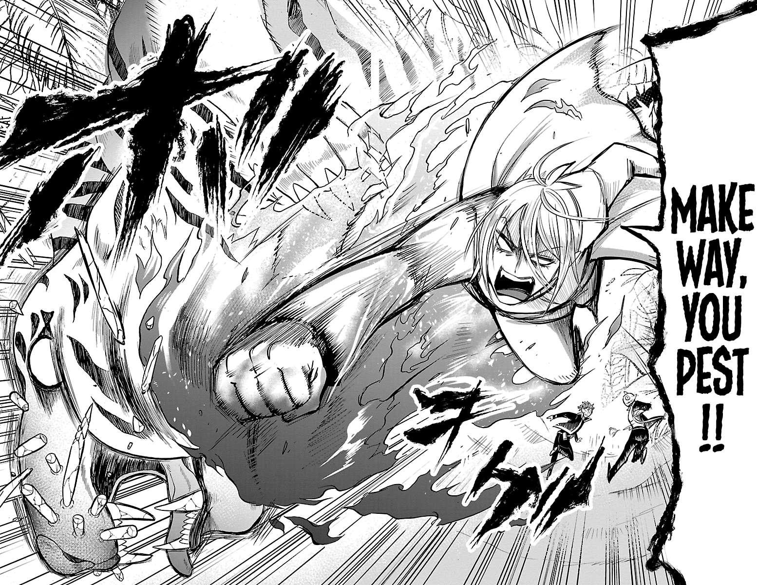Read Mairimashita Iruma-kun Manga Online