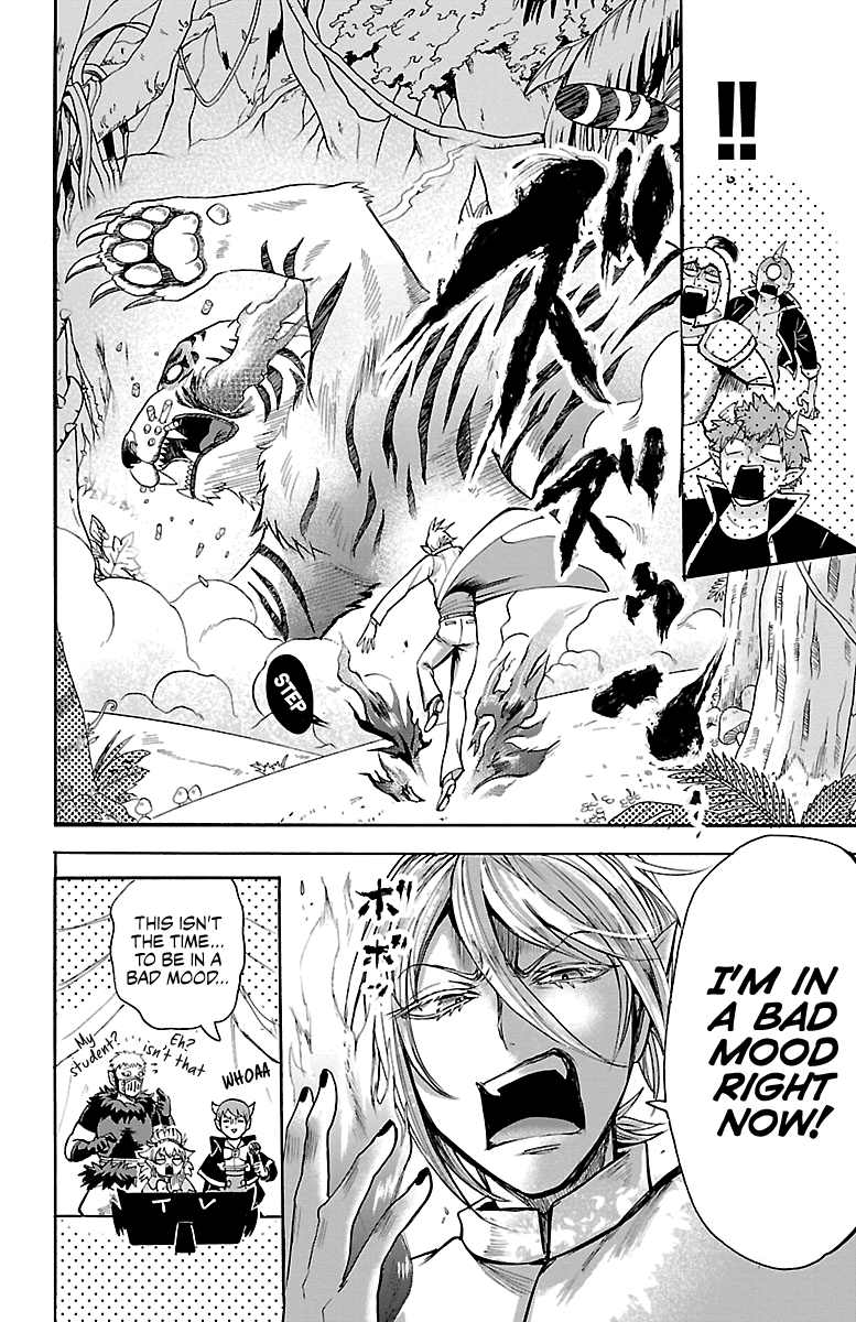 Read Mairimashita Iruma-kun Manga Online