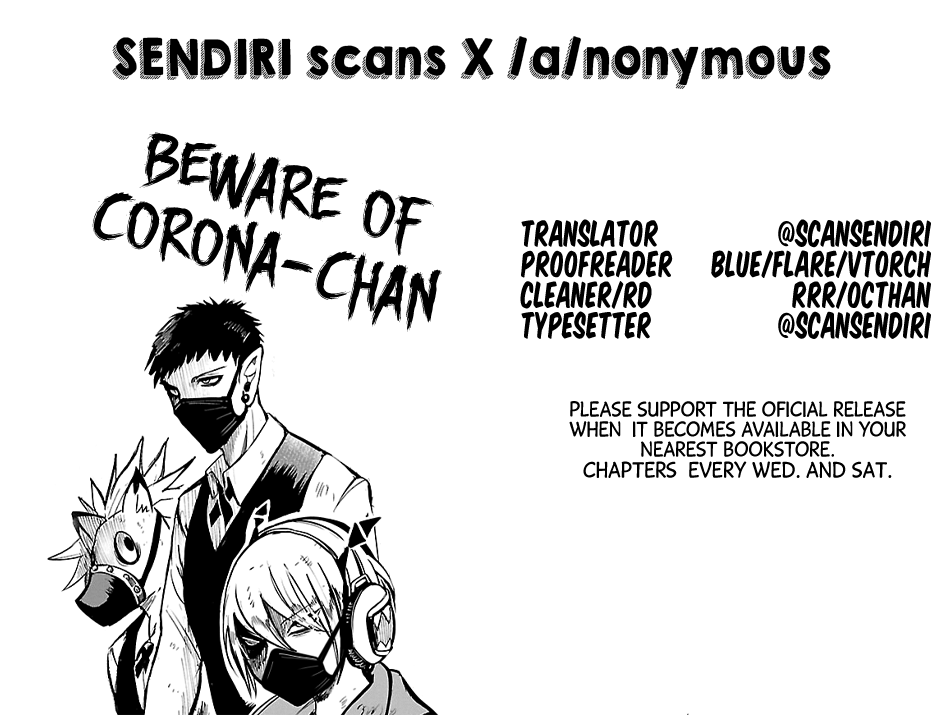 Read Mairimashita Iruma-kun Manga Online
