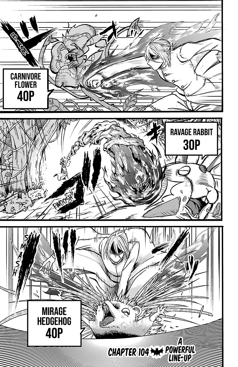 Read Mairimashita Iruma-kun Manga Online