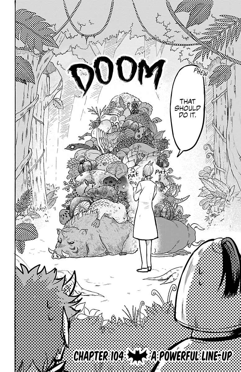 Read Mairimashita Iruma-kun Manga Online